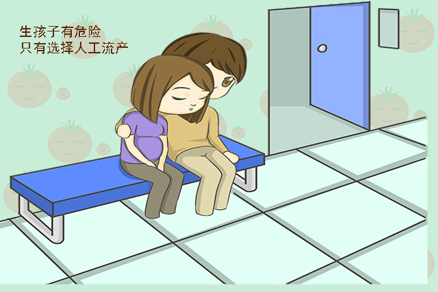 别被男性的嘴骗了，生孩子后这样避孕，就是拿女性的生命在冒险！
