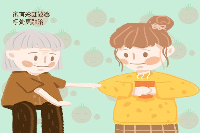 有位会吹“彩虹屁”的婆婆，是种什么经历？宝妈：坐月子真舒坦