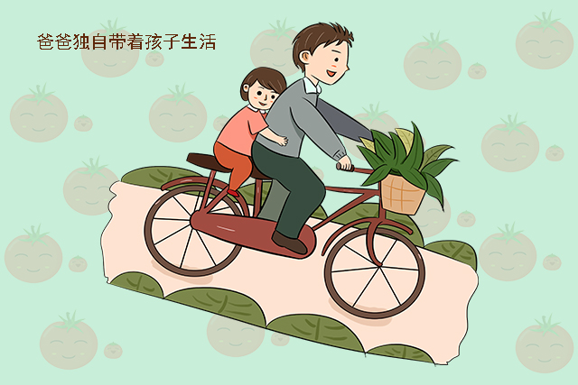 “爸爸，我下面怎么出血了？” 单亲爸爸一句话，让女儿瞬间放心