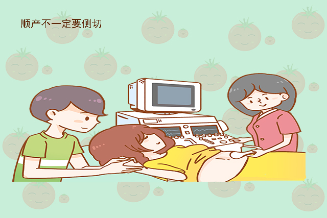 顺产时，女性被“侧切”或撕裂，会影响夫妻生活？医生说了大实话