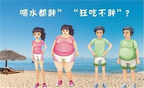 ��������, ��ˮ������, �⵽����Ϊʲô?