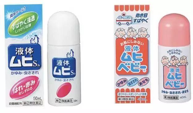 被蚊子咬后第一件事做什么？大部分人都搞错了