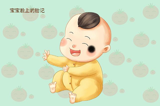 怀孕期间，孕妇尽量不要有这四种行为，小心“胎记”会找上宝宝