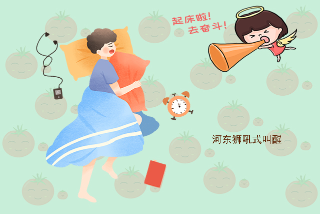 家长叫醒孩子，别用这四种粗暴方式，不仅没效果，还影响娃的性格