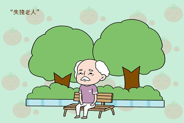 独生子女家庭，30年后要面对的问题很现实，提前做好准备不吃亏