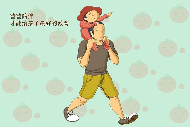 娃将来能否出人头地,取决于爸爸是否陪着做这五件事,宝妈别插手