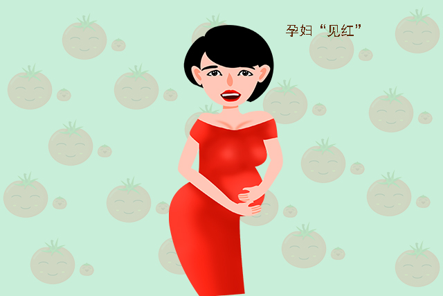 女性生娃前先“见红”和先“破水”有何区别？看看产科大夫怎么说