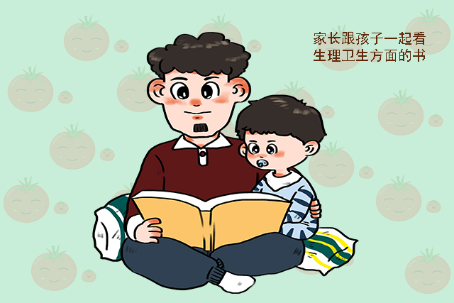 11岁男孩偷看“不雅片”，被爸爸发现了，这爸爸做法彰显高智商