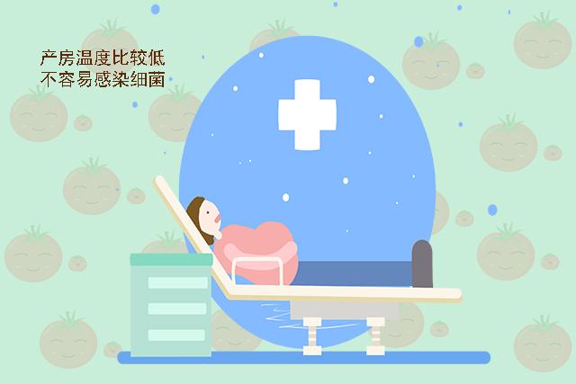 为何生孩子时感觉产房好冷，有这4个原因，第三点让孕妈们很尴尬
