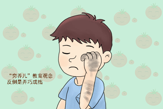家里有男孩的，这四个方面要“富养”，不然儿子长大后很难有出息