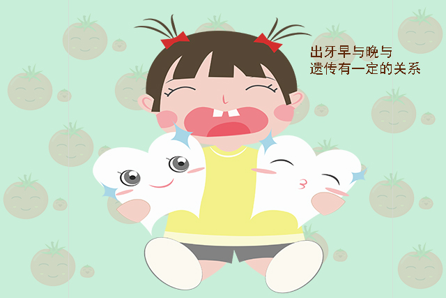 为何有的宝宝4个月就冒牙，而有的1岁还没出牙？这里一次性讲透