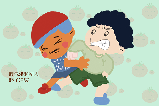 情商高的孩子，从小就有这四个特征，哪怕占一个，将来也会有出息