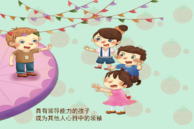 将来有出息的娃，从小就具备这三种特质，哪怕占一个也能出人头地