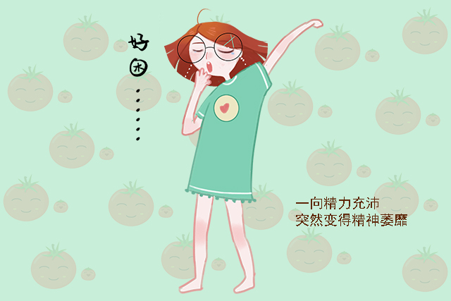 同房一周后，备孕女性身上如果发生这些改变，很可能是怀上宝宝了