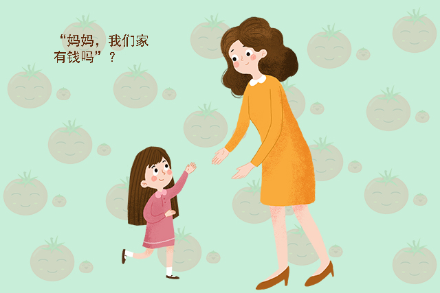 “妈妈，我们家有钱吗”，三种妈妈不同的回答，成就孩子不同性格