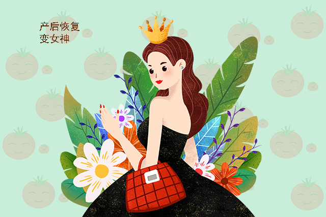 为什么有些宝妈生完孩子后，身材恢复快又好？主要是做到了这四点