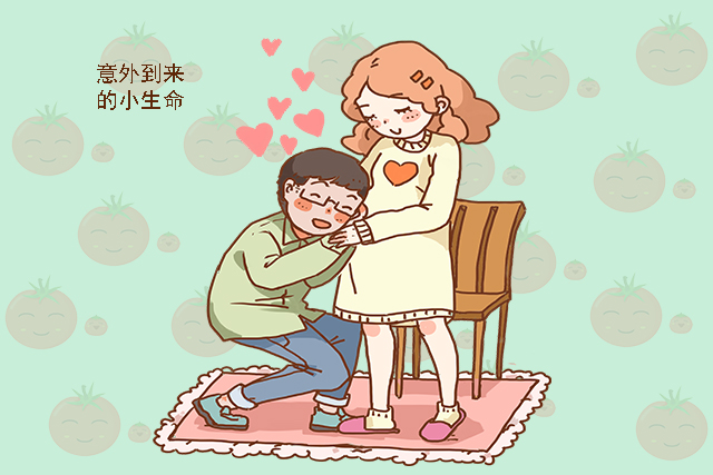 女人要对自己的健康负责，选择避孕方式要慎重，最好不要选第一种