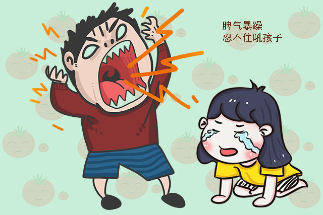 经常被吼和从未被吼过的娃，10年后有何不同？这些方面差距很大