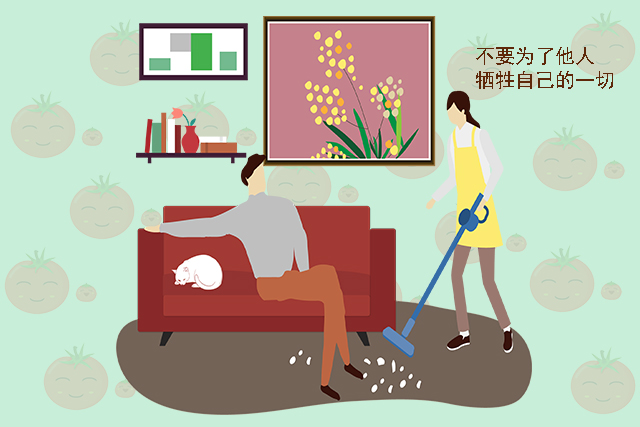 家有女儿的，都应该进行这四个底线教育，这才是给女儿最好的嫁妆