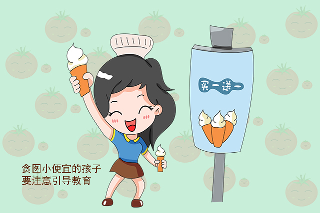 这四种看起来聪明的娃，长大却很难有出息，家长趁早纠正还来得及