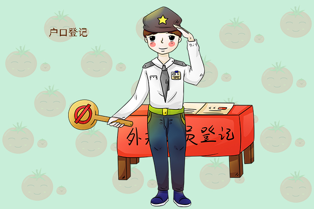 爸爸姓唐，妈妈姓宋，姥姥给双胞胎孙子取的名，连民警都竖大拇指