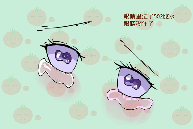 儿子把502胶滴进了眼睛，妈妈紧急时刻的处理很机智，值得学习