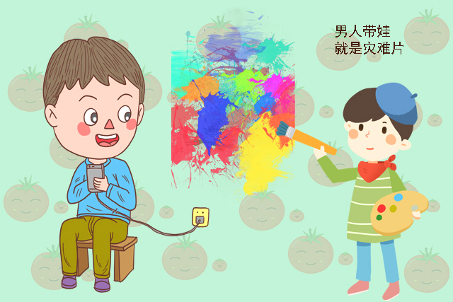 两个故事告诉你，什么叫“爸爸带娃，活着就好”！你家有同款吗？