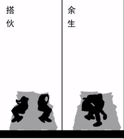 13秒视频戳破婚姻真相：最可怕的，不是出轨，不是家暴，而是…