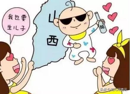 宝宝在肚子里时，就感觉到了他的性别，你有这样的经历吗？