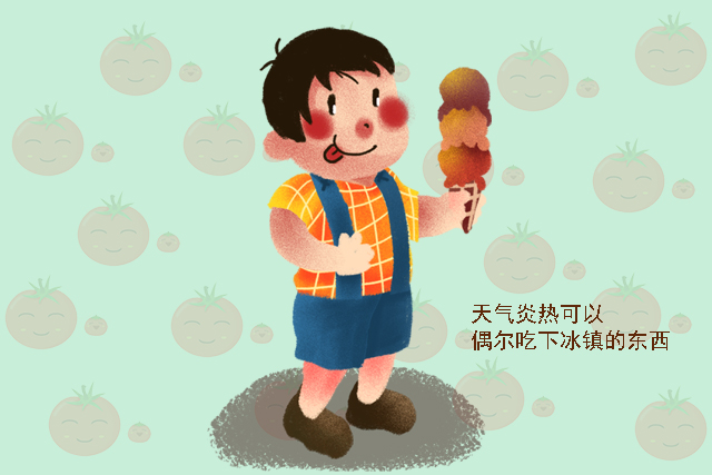 夏天，可以给宝宝吃冰的东西吗？答案跟你想的不一样，宝妈要清楚