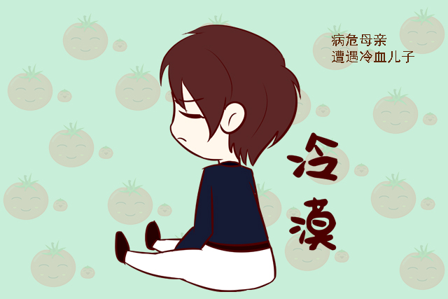 “你怎么还不咽气？我只有7天假”，父母如何把孩子养成了白眼狼