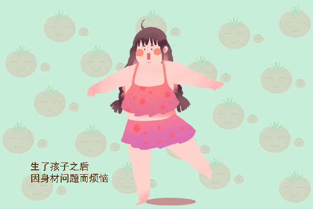 女性是否生过娃，眼尖的老人从这个部位就能看出，包装再好也没用