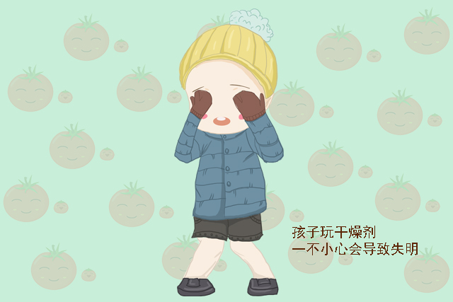 这个东西不能让娃玩，一不小心会导致失明，很多家里都有，别大意