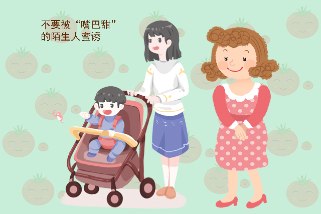 人贩子要带5岁女孩走，关键时刻她说了两个字，把人贩子吓跑了！