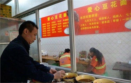 ����ϰ����Ϊ��������Ⱥ���ṩ��ͣ������Լ�����õò����ˣ�