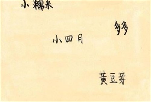 û�뵽���ӵ����ֻ������������ã���ұ���������ȡ������