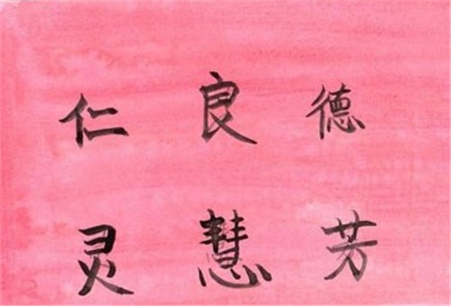 û�뵽���ӵ����ֻ������������ã���ұ���������ȡ������