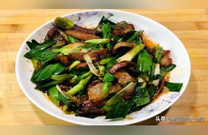 Classic Sichuan Cuisine: How to Make Gong Bao Rou (Garlic Chive Pork) Correctly? Did You Get It Right? Don't Forget to Collect!