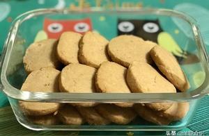 Making Peanut Butter Cookies at Home: A Delicious Recipe for Almost-Expired Peanut Butter