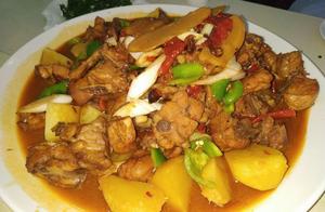 Xinjiang Dahanji