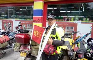 Small Scooter Adventure: 21 Days in Tibet, Qinghai – Exploring Outside Potala Palace