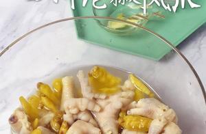 Sour and Spicy Chicken Feet, a Favorite Among Stay-at-Home Men and Women - Easy Homemade Recipe