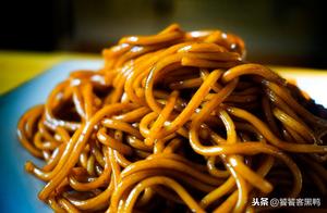 Wuhan Hot Dry Noodles Recipe: A Homemade Guide