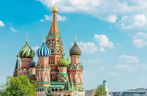 Go to Russia for a Trip