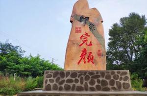 Experience Folk Customs, Return to Nature! Let's Meet at Wan'an Village, a Provincial Tourist Demonstration Village