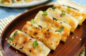 18 Easy-to-Make Potstick Recipes: Fresh, Fragrant, Juicy Filling with Crispy Skin - A Family Favorite