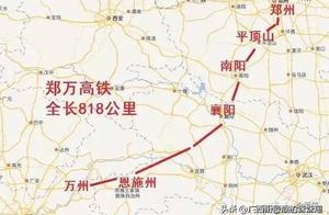 A High-Speed Railway Under Construction Worth 11.8 Billion is Being Built, Passing Through These 5 Cities – Does Your Hometown Make the List?