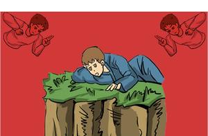 In the Workplace, What are the Signs of Lack of Maturity?
