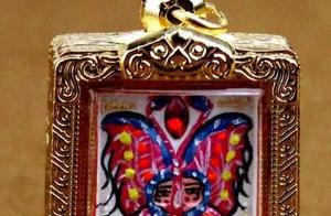 Psychology: Choose a Golden Amulet Based on Your Intuition to Predict Your Financial Fortune This Year