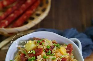 How to Make Braised Pork Belly and Potato Rice